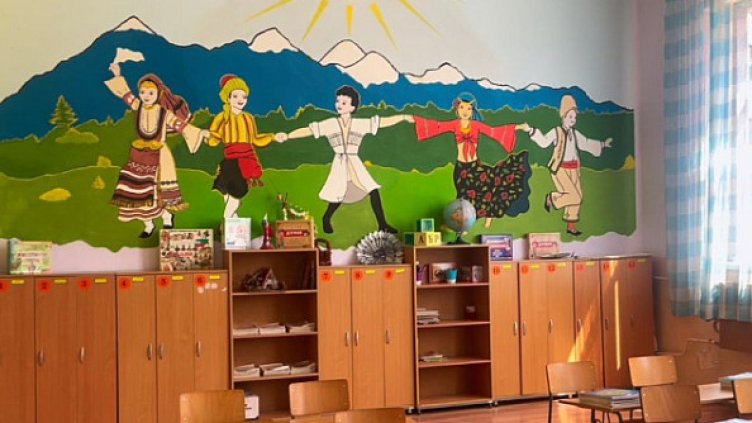 Снимка БГНЕС