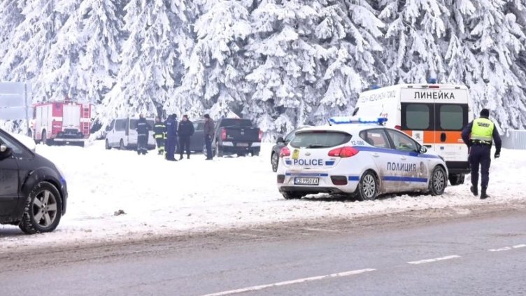 Снимка БГНЕС