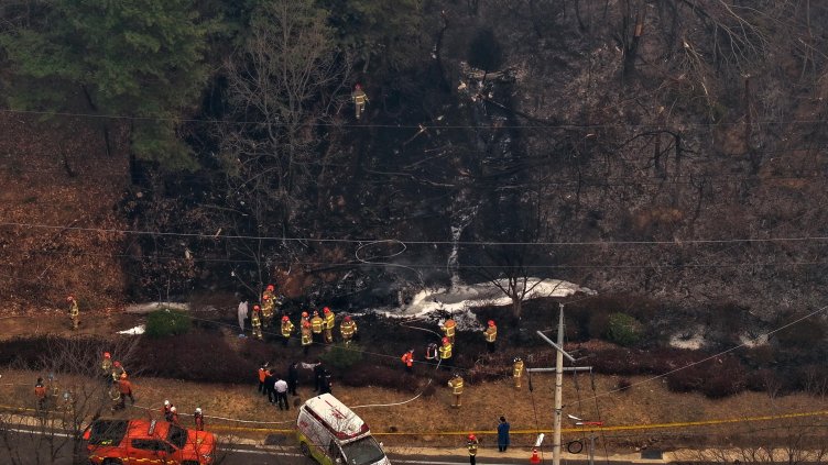 Снимка БГНЕС