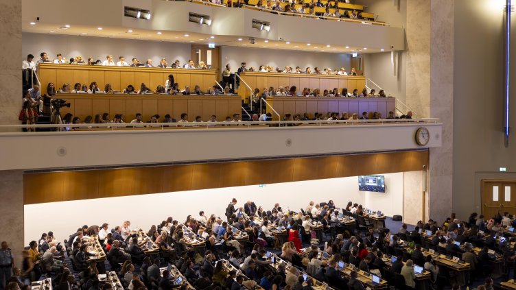 Снимка: БГНЕС