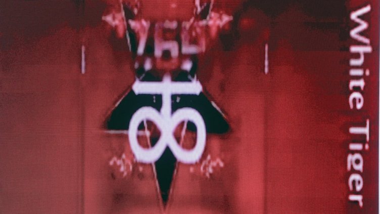 Хищник в Хамбург: "Белият тигър", който принуждавал деца да се самоубиват пред камера 