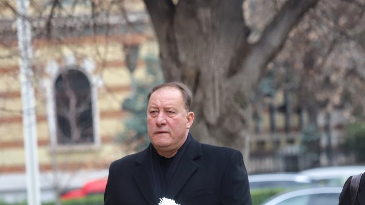 БГНЕС, архив