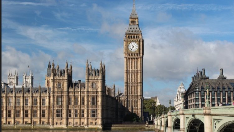 Снимка БГНЕС