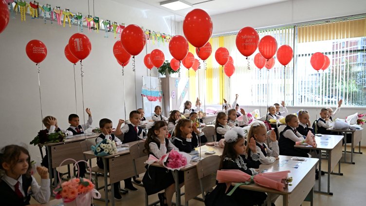 Снимка: Reuters