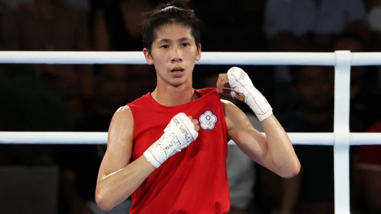 Снимка: архив, БГНЕС