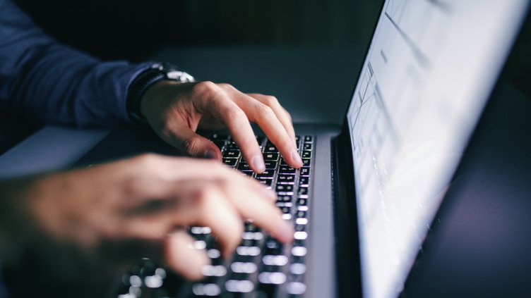 Снимка: IstockPhoto