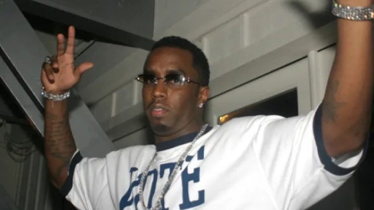 Снимка БГНЕС