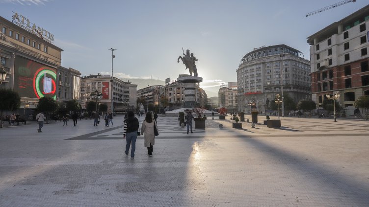 Снимка: БГНЕС/ EPA