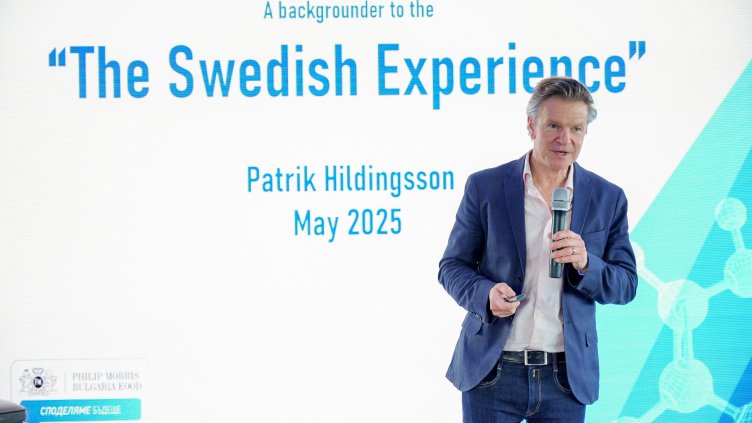 Шведският модел за общество без тютюнев дим беше представен в София