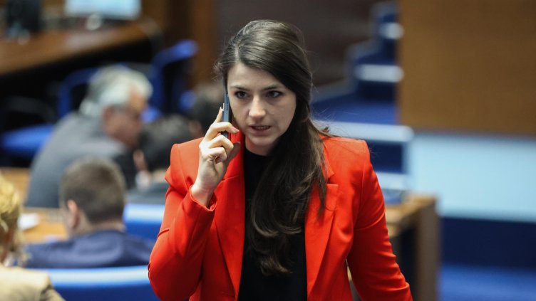 Снимка: БГНЕС