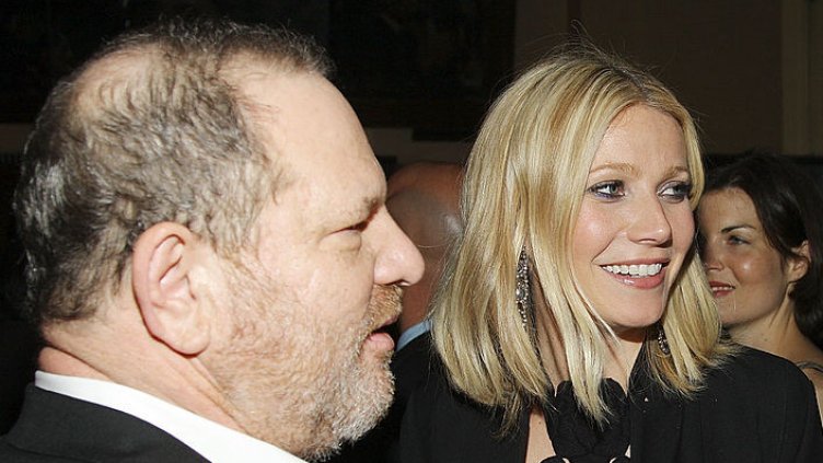 Снимка: Getty Images