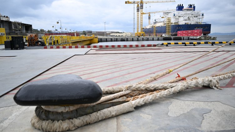 Снимка: БГНЕС/ EPA