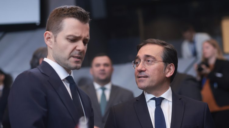 Снимка: БГНЕС/ EPA