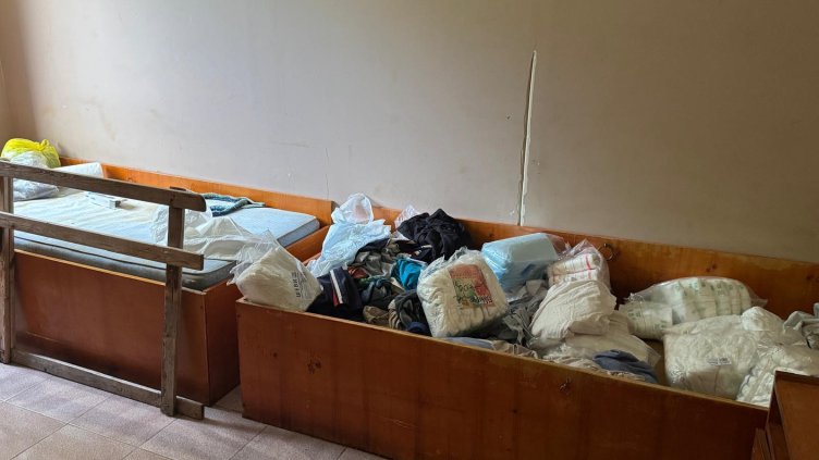 Министерство на правосъдието