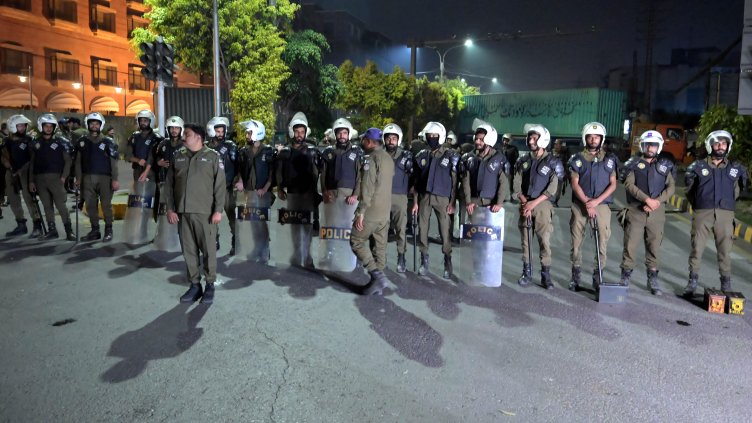 Снимка БГНЕС