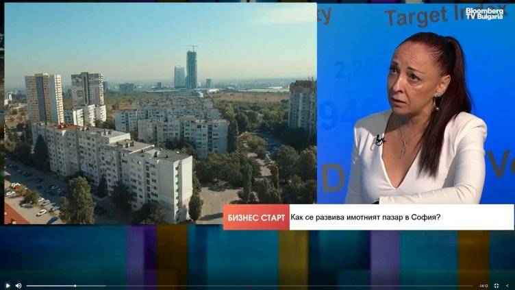 Bloomberg TV Bulgaria