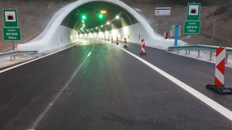 Снимка БГНЕС