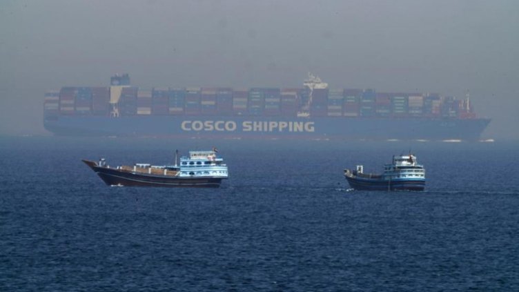 Снимка БГНЕС