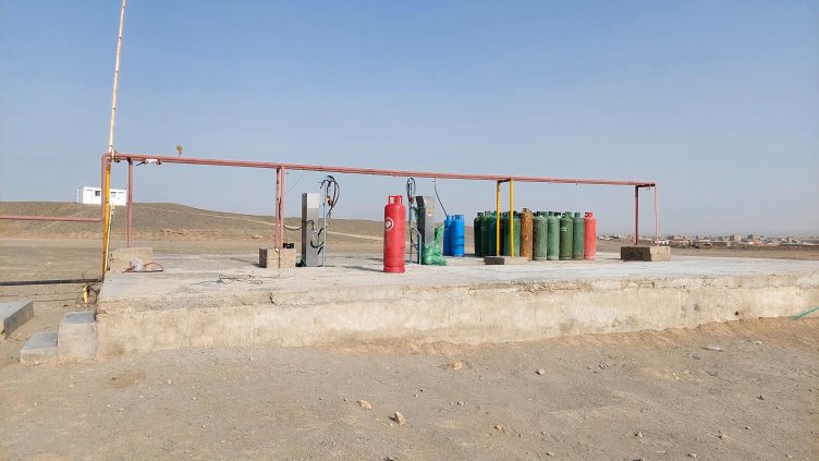 Снимка: БГНЕС/ EPA