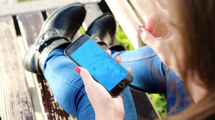 Снимка Пиксабей