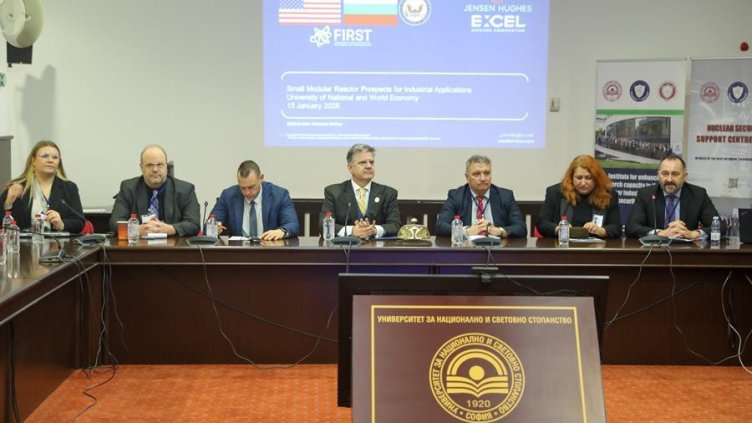 Снимка: БГНЕС