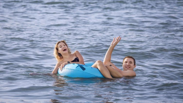 Снимка: iStock/Tatiana Dvoretskaya