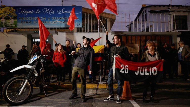 Снимка: Reuters