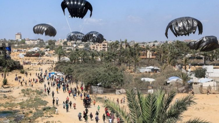 Снимка БГНЕС