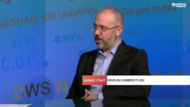 Bloomberg TV Bulgaria