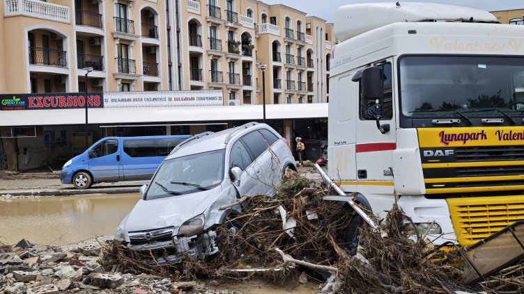 Снимка: БГНЕС