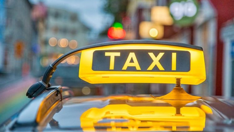 Снимка БГНЕС