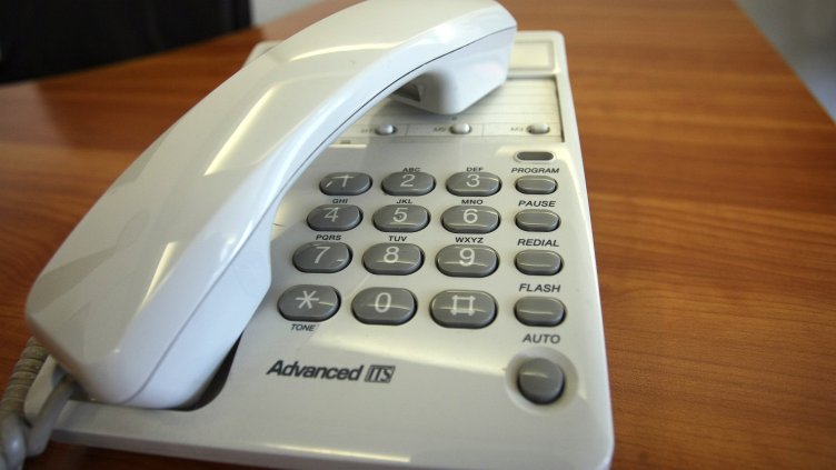 Снимка: архив, БГНЕС