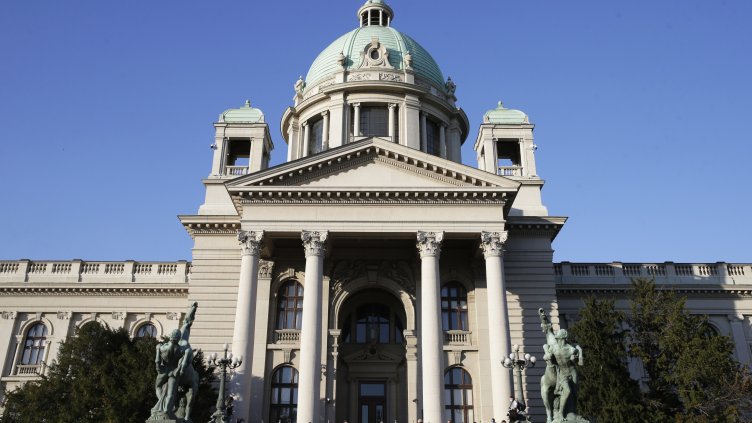 Снимка: архив, БГНЕС