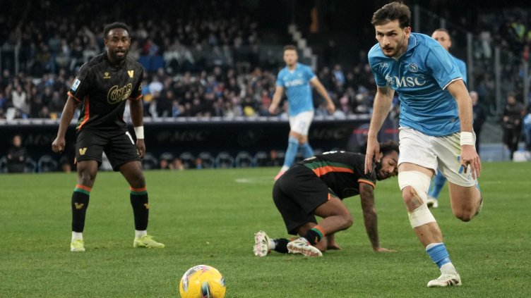 Снимка БГНЕС