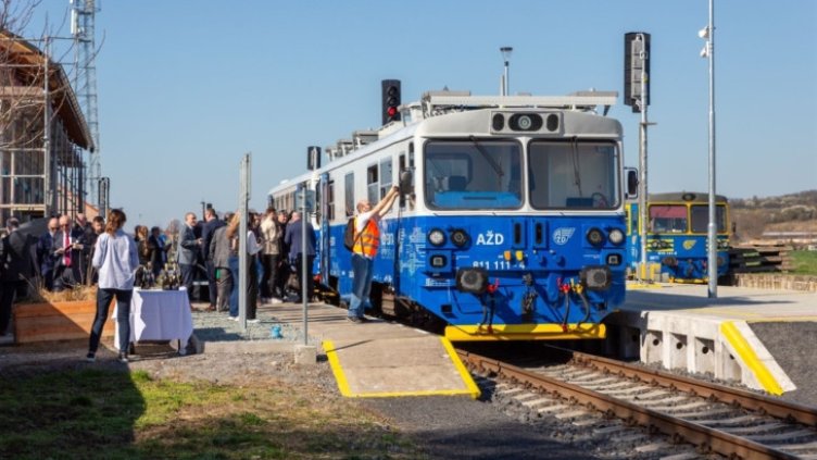 Снимка БГНЕС