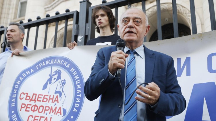 Снимка БГНЕС