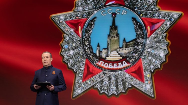 Снимка БГНЕС