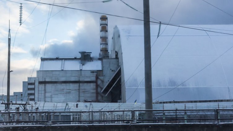 Снимка БГНЕС