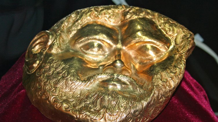 Снимка БГНЕС