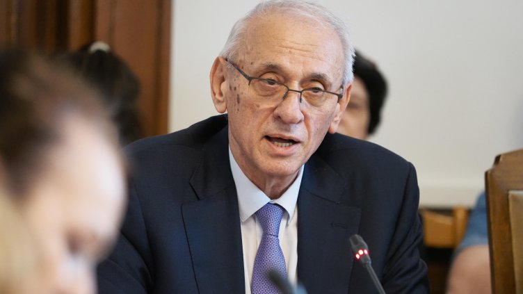 Снимка: БГНЕС