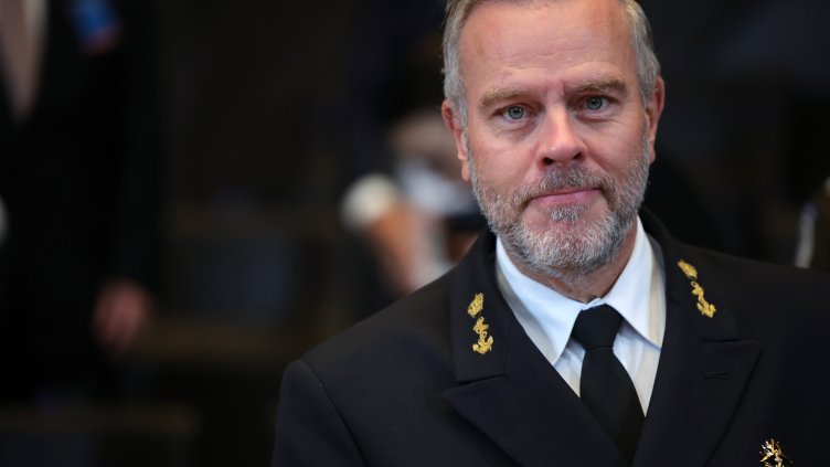 Снимка: БГНЕС/ EPA