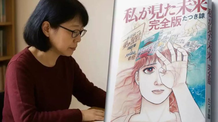 Снимки: La Derecha Diario