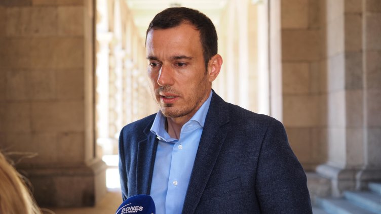 Снимка БГНЕС