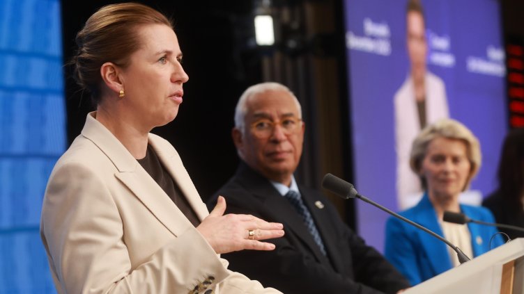 Снимка: БГНЕС/ EPA