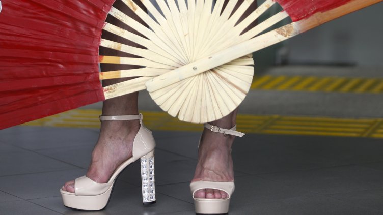 Снимка: архив, БГНЕС