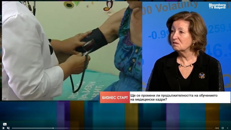 Bloomberg TV Bulgaria