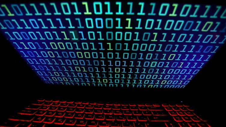 Снимка: архив, БГНЕС