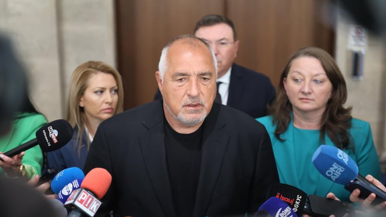 Снимка: БГНЕС