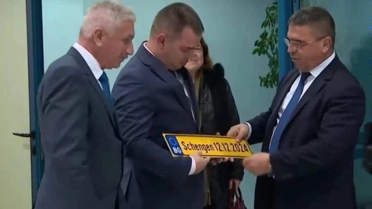 Снимка: Стопкадър NOVA