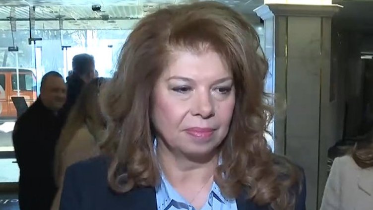 Кадър: Нова телевизия